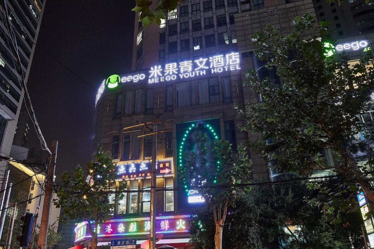 Shanghai Meego Qingwen Hotel Экстерьер фото